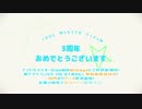 SideMアイドルP呼び(twitter ver.)