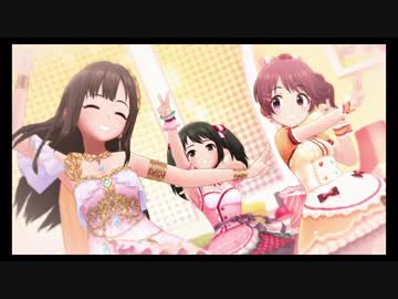 デレステMV Kawaii make MY day!