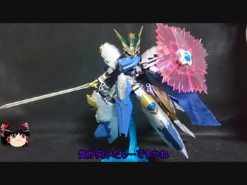 今までに作ったLBXをまとめてみた+おまけ