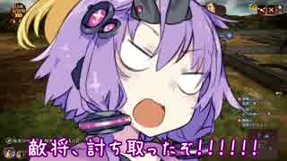 【三國志13PK】呂布「女の子と友達になりたい」-9-【VOICEROID実況】