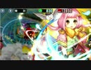 政剣マニフェスティア　三羽ガラス　第一羽　ちまつり級