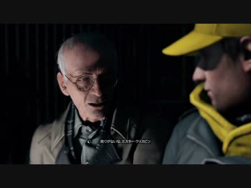 【実況】とんでもハッカー【WatchDogs】Part19