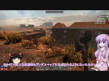 【7 Days to Die】ゆかりとゆっくりの生存日誌 part60【結月ゆかり実況】