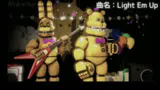 (日本語歌詞付き) Five Nights at Freddy's  Song 「Light Em Up」