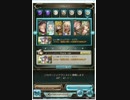 ゼノウォフEX1t