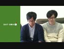 【机でゴルフ】対戦で白熱！お手軽アプリ！【アプリ 実況】