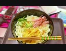 続・濃厚鶏ガラ（・∀・）冷やしうどん【煮干だしで冷やし中華風】