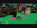 splatoon2 絶叫リアクション.mp4