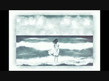 Mica Caldito - Young Heart (Lyric Video)