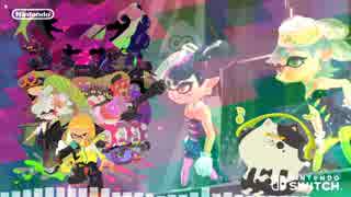 【作業用BGM】スプラトゥーン2 シオカラ節 30分耐久版【Splatoon2】