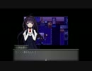 【実況】～僕と君の《共依存論》について～2ページ目