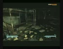 再生数３５の道程は遠い【Fallout3】パート１１その９
