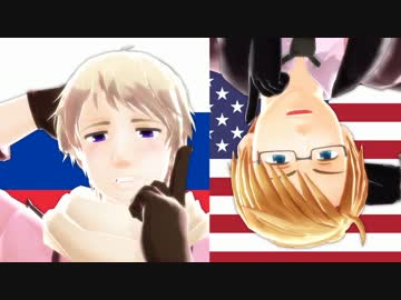 【APヘタリアMMD】一言も喋らないおじゃま虫な春待ち