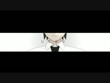 【ダンガンロンパMMD】２のメンバーでヒビカセ【ネタバレ】