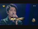 Dimash Kudaibergen - SOS d'un terrien en détresse