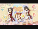 【デレステ(メガネ)MV】Kawaii make MY megane!【風香ちゃん/晶葉たん/上条さん】