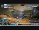 【DFFAC】わしは永久に恩に着る3【クリスタルC⇒B】