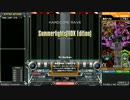beatmaniaIIDX SINOBUZ Summerlights[IIDX Edition] DP