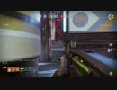 【DESTINY2β】装備頼りの対人戦49【カウントダウン】