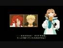 【実況】テイルズオブジアビス　part26