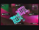【スプラトゥーン2】前夜祭を堪能する3【フェス】