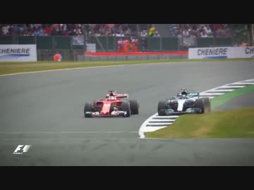 Director's Cut: Great Britain 2017
