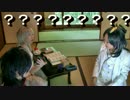 【刀剣乱舞コスプレ動画】本丸徒然草　第二章１話　～ペット～
