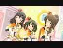 ビビッドカラーエイジで Kawaii make MY day! 【デレステMV】