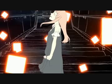 [初投稿]　メリュー　歌ってみた　[おり]