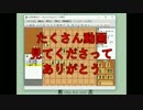 ３手詰め１万本ノック　第３６１回☆びわ