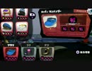 【S＋カンスト】激走ハイドランナー!!戦場を駆け抜けろ!!【終】