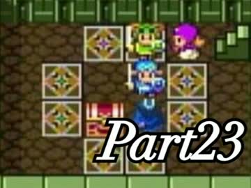 【実況】女子高生がドラクエ2の世界を大冒険！Part23