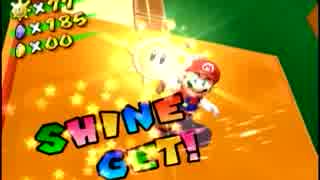 太陽を取り戻す…！！スーパーマリオサンシャイン実況！Part28