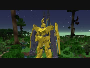 【Minecraft】重力に心を縛られずに生きていく28機【Voiceroid】
