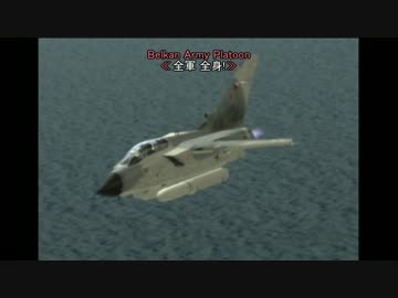 世界観を楽しむエースコンバットZero解説実況プレイ Part4 A作戦