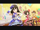 Kawaii make MY day!【ニュージェネレーションズ】