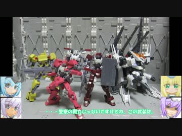 HG 獅電改オルガ機 雷電号 MSG×2 ゆっくりプラモ動画