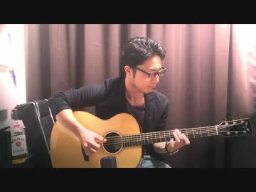 ルパン三世のテーマ'80　ソロギターBy龍藏Ryuzo