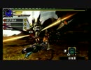 ゲスの狩り騒ぎ　VS　岩竜編