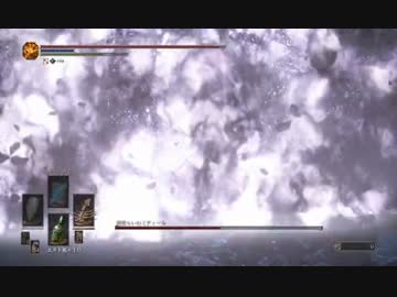 【DARK SOULS3】ダークソウル3初見実況プレイ235