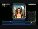 [Civ4]モンちゃんで挑む北米開拓記part10 [Earth1000AD]