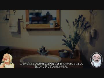 TWoTS第10回の訂正とお詫び