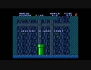ペットと(友人も)一緒にスーパーマリオブラザーズ実況プレイ Part3