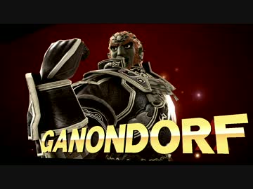 ガノォン！アォン！.triforce3