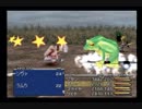 【FF9☆part75】FF中級者がFINAL FANTASYシリーズ1から楽しく実況プレイ♪