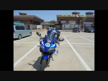 YZF-R125でSSTR　その4