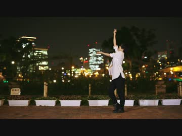 【しろ△】magic city【踊ってみた】