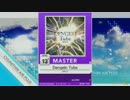 【譜面確認用】Dengeki Tube MASTER【チュウニズム外部出力】