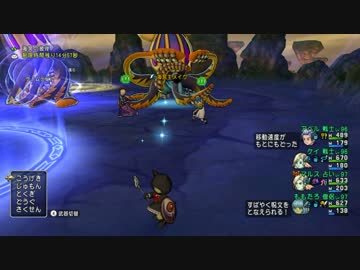 【DQ10】イカ3_20170720