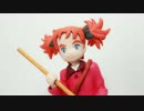 【メアリと魔女の花】粘土でメアリを作ってみた